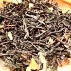 pi-chi чай leaf (200g) экономичный 