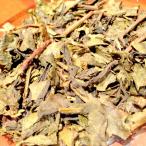  - s чай ( Вьетнам чай ) leaf (200g) экономичный * Revue сотрудничество бесплатная доставка .!!