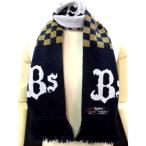  мужской бренд muffler 