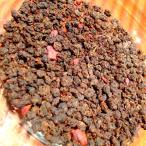  сладкий картофель чай leaf (200g) экономичный * Revue сотрудничество бесплатная доставка .!!