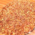  Louis Boss чай leaf (200g) экономичный 