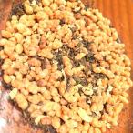  имбирь ... чай с рисовыми зернами чайный пакетик (100P) экономичный * Revue сотрудничество бесплатная доставка .!!