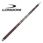 LONGONIkya ром кий CUSTOM PRO SERIE LEPPENS by Eddy Leppens Play кий 