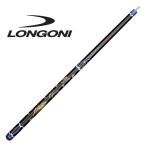 LONGONI карман кий LUXURY LINE PAPILIO LUX ARCOBALENO Play кий 