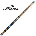 LONGONI карман кий LUXURY LINE MASAI CYAN POOL