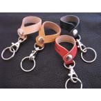  очарование брелок для ключа 