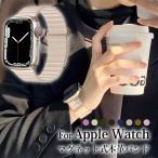 アップルウォッチ バンド apple watch ベルト 45mm レザー マグネット se おしゃれ applewatch アップルウォッチバンド 40mm 41mm 本革 人気