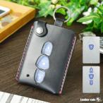 文化シャッター リモコンケース キーケース キーカバー 家の鍵 本革 レザー 日本製 ブランド メンズ おしゃれ 名入れ 窓付き 即納