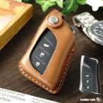 スマートキーケースLS UX NX LC LX LBX RX RZ LM GX ES レクサス キーケース LEXUS スマートキー キーカバー 革 レザー 日本製 メンズ 窓付き