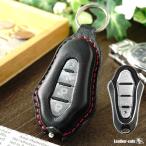 カーセキュリティー リモコンケース マーベラス500 Pタイプ  キーカバー キーケース 車 本革 レザー 日本製 ブランド メンズ おしゃれ 名入れ 窓付き