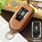 スマートキーケース ロールスロイス専用 カリナン ファントム ゴースト キーケース キーカバー 車 革 レザー 日本製 おしゃれ 窓付き 父の日