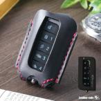 ショッピングユピテル ユピテル カーセキュリティー Grgo Panthera Z Grgo-V 5Vf リモコンケース キーケース キーカバー 車 本革 レザー 日本製 メンズ おしゃれ 名入れ 窓付き