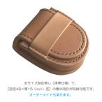 ハンドメイド　革製懐中時計ケース