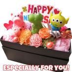 プリザーブドフラワー入り 花 あすつく 母の日プレゼント トイストーリー マスコット 3個入り 横長ボックス マスコット種類はおまかせ