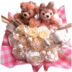 ダッフィー ぬいぐるみ 結婚祝い 記念日 妻 嫁 両親 女性 友人 花 プレゼント プリザーブドフラワー ディズニー シェリーメイ 白バラ入り ケース付き