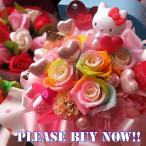 母の日 キティ入り 花束風ギフト キティちゃん付き レインボーローズ プリザーブドフラワー入り ケース付き キティ柄はおまかせ