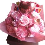 バレンタインデーホワイトデープリザ...