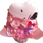 誕生日結婚祝い記念日女性奥様彼女友...