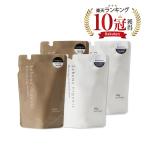 ショッピング楽天 【楽天1位 10冠獲得】 シャンプー トリートメント 詰め替え 2セット オーガニック 美容室専売品 アミノ酸 レベナオーガニック