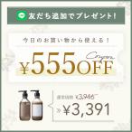アイテムID:5872781の画像2枚目