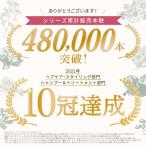 アイテムID:5872781の画像4枚目