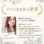 アイテムID:5872781の画像5枚目