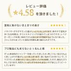 アイテムID:5872781の画像6枚目