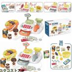 お買い物ごっこ オモチャ レジおもちゃ ままごとごっこ 店屋さん ごっこ遊び キッズ セット 買い物のレジスターセット 贈り物 孫