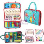 ビジー ボード 知育 教育 玩具 生活 習慣 向上 カラフル デザイン お着替え おもちゃ 贈り物