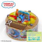 キャラデコお祝いケーキきかんしゃトーマス 生チョコクリーム 5号 バースデーケーキ 誕生日ケーキ