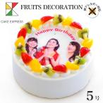  аллергия соответствует яйцо не использование фотография кекс фрукты три вид сырые сливки 5 номер фото кекс иллюстрации 