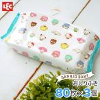  влажные салфетки Sanrio безопасность местного производства оригинальный .99% 80 листов ×3 шт без ароматизации мягкость . выход .. удобный заполняющий nonalcohol 