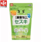  ультра .. kun seski500g уборка плитка рука красный кожа жир загрязнения простой молния имеется 
