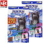 バルサン 虫除け 虫こないもん 3way ネコ 2個セット 効果 270日 虫 害虫 対策