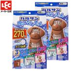 バルサン 虫除け 虫こないもん 3way イヌ 2個セット 効果 270日 虫 害虫 対策