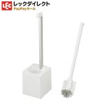  toilet cleaner toilet brush toilet brush cleaning case attaching KAKU white simple reklec