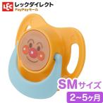  соска-пустышка Anpanman SM размер 2 месяцев ~5 месяцев новорожденный маленький ... Fit baby 