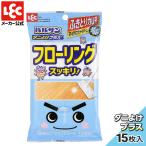  влажный сиденье [ ультра ..× Balsa n] напольное покрытие для { клещи .. плюс }