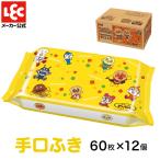 ウエットティッシュ 手口ふき アンパンマン 60枚×12個 ケース メッシュシート ノンアルコール ウェットシート ウェットティッシュ