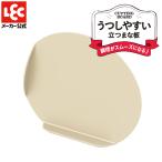 ショッピングまな板 まな板 おしゃれ まないた 丸形 食洗器対応 丸いまな板 抗菌 丸 日本製 自立 食洗機 うつしやすい 立つ レック lec