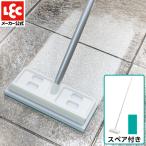 デッキブラシ 玄関タイル ブラシ 掃除 玄関ブラシ 玄関掃除 ベランダ スキージー タイル掃除 玄関用 タイル用 水切り ジョイント スペア 激落ちくん レック lec