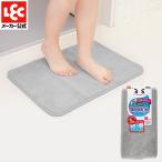  ультра .. kun коврик для ванной ванна коврик большой размер полотенце земля ванна коврик пара .. коврик ванная коврик микроволокно ta Horta oru коврик для ванной момент . вода серый rek