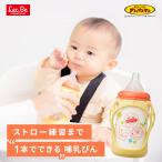  Anpanman подножка выше грудное вскармливание бутылка бутылочка для кормления пластик новорожденный кружка соломинка кружка с соломинкой товары для малышей руль имеется ...reklec