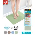  коврик для ванной скорость . ванна коврик пара .. коврик ванная коврик ванна коврик .... вода коврик предотвращение скольжения ванна коврик смех ультра SHOCKmaji.. коврик для ванной M зеленый rek