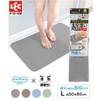  коврик для ванной большой размер скорость . ванна коврик пара .. коврик ванная коврик ванна коврик .... вода коврик предотвращение скольжения ванна смех ультра SHOCKmaji.. коврик для ванной L серый rek