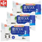 激落ちくん 掃除 ウェットシート ウエットシート 窓 ガラス クリーナー 20枚入×3個 フローリング フロア シート レック lec