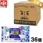 ショッピング水 激落ちくん ウェットシート フローリング ワイパー 厚手 水の激落ち 超厚 除菌 掃除用 ウェットティッシュ 大容量 送料無料 ケース販売 36個