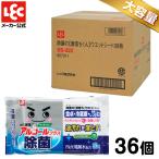 激落ちくん 除菌 ウエットシート 30枚入×36個 ケース 大容量 アルコール ウェットシート ウエットティッシュ ウェットティッシュ 掃除 シート lec レック