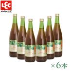  мускат &amp; уксус .. модель 720ml×6 шт. комплект пить красота мускат уксус rek