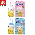 �o���T�� �������� �����Ȃ����� �݂�E�u���^�C�v ��������{�n�`���� 2�Z�b�g ������ ���� ���O ���悯 �����Ȃ����� �Ԍ� �Q�������� �g�їp ���b�N lec